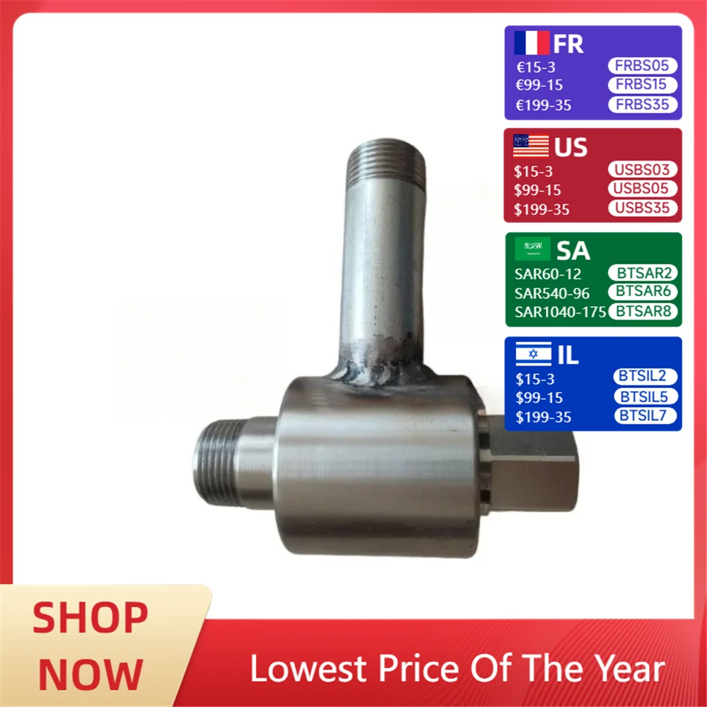 

Water drilling rig water well water injector drill pipe joint large flow booster