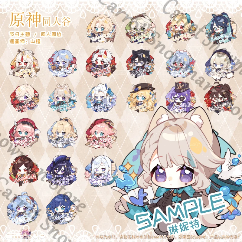 

Genshin Impact Ambitus 7 см Подвеска 58 мм значок третьего выпуска коллеги Альбедо Кахэ Нингуан Камисато Аято Аратаки Итто