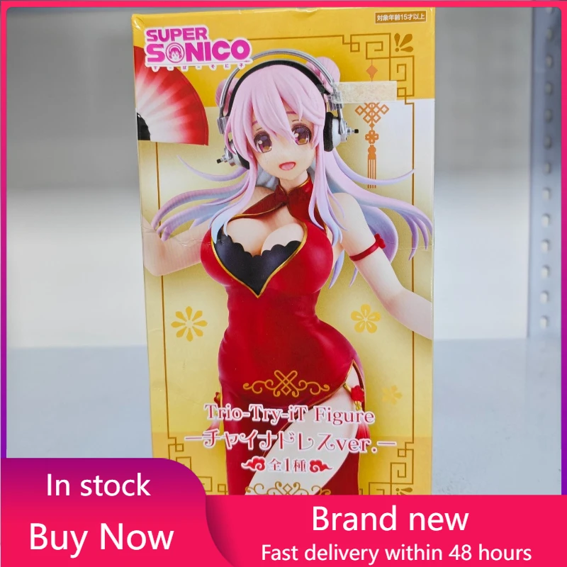 

In Stock Furyu Original:Super Sonico chi-pao VER.21cm PVC Action Figure Anime Figure Model Toys Figure Collection Doll Gift