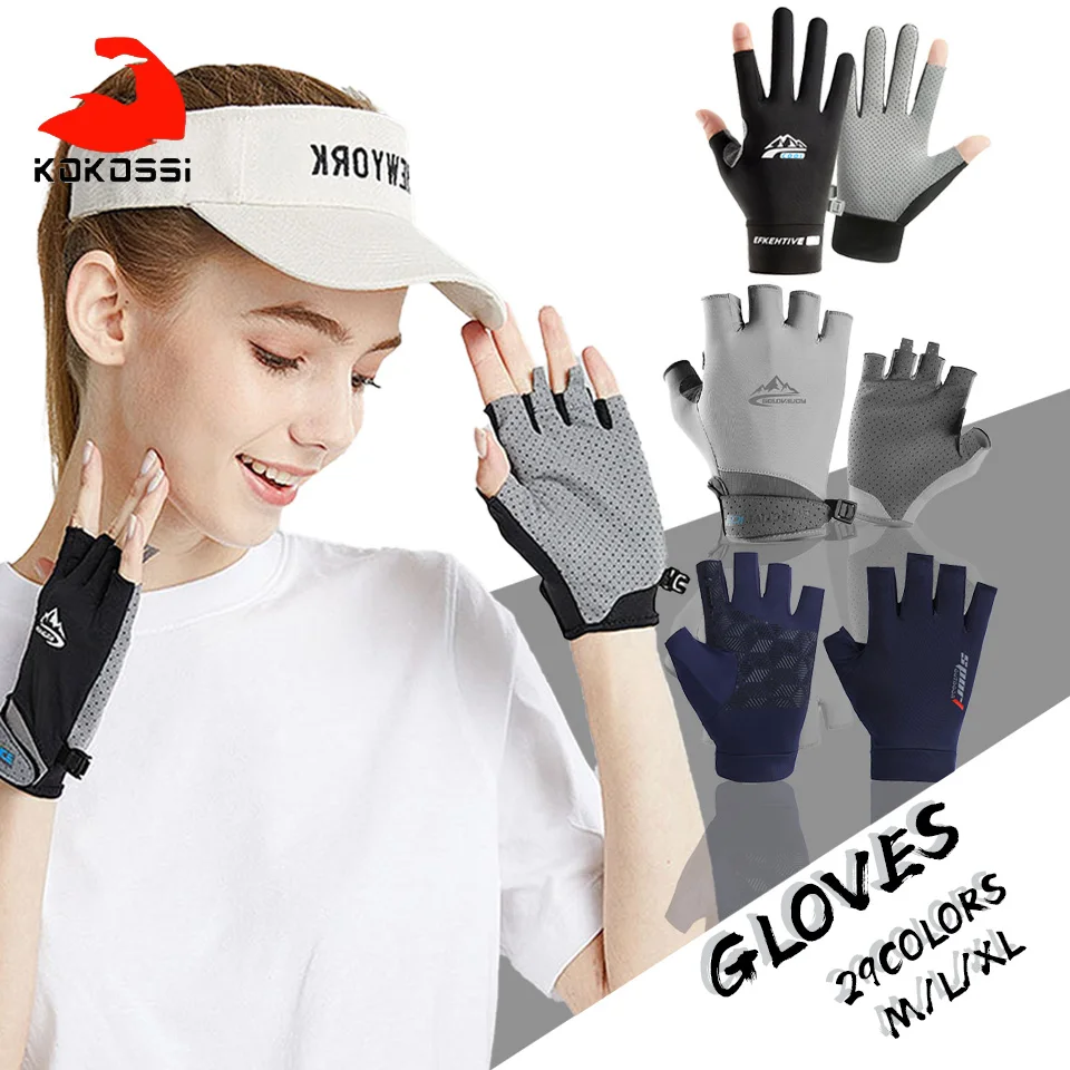 KoKossi Sun Protection Half Finger Gloves Anti-UV Breathable Elastic Fishing Outdoor Sports Mitten Skin Friendly Hiking Gloves