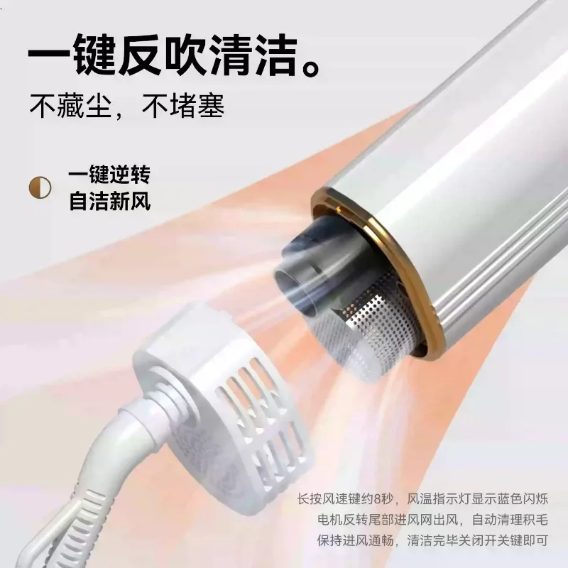 Pet Neck Hair Dryer Cat Bath Blow Drying Artifact Negative Ion Brushless Dog Integrated Hair Pulling Machine