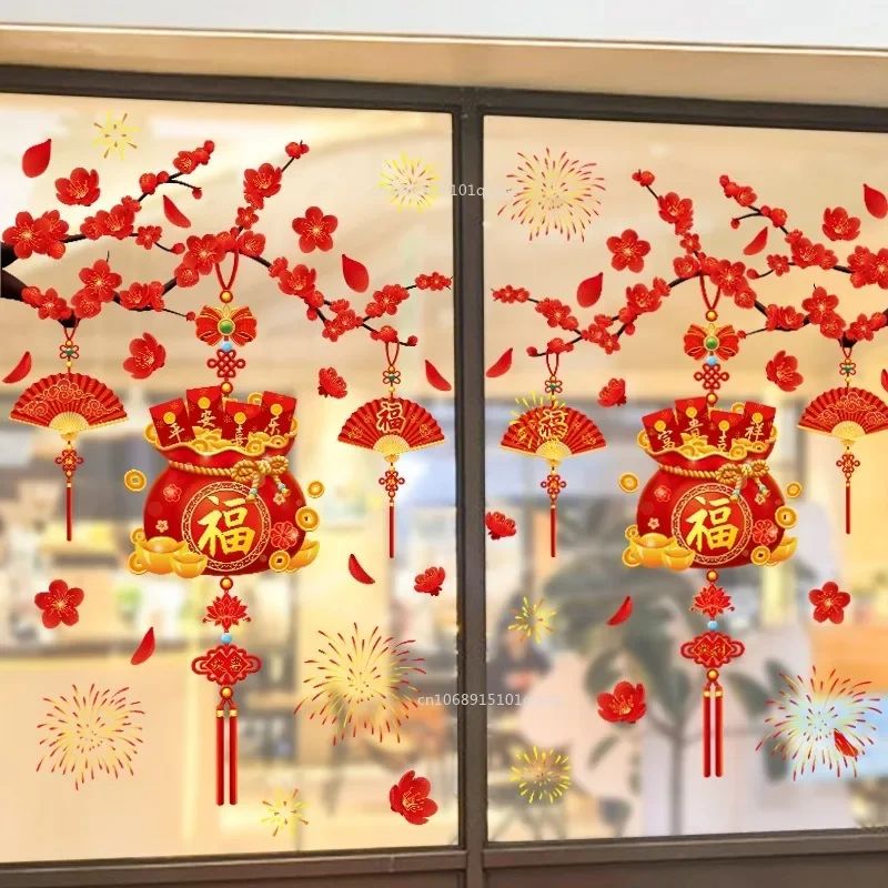 Lunar New Year Decoration Window Flower Static Sticker Glass Sticker Chinese New Year Decorations Window 2025 Wall Decoration