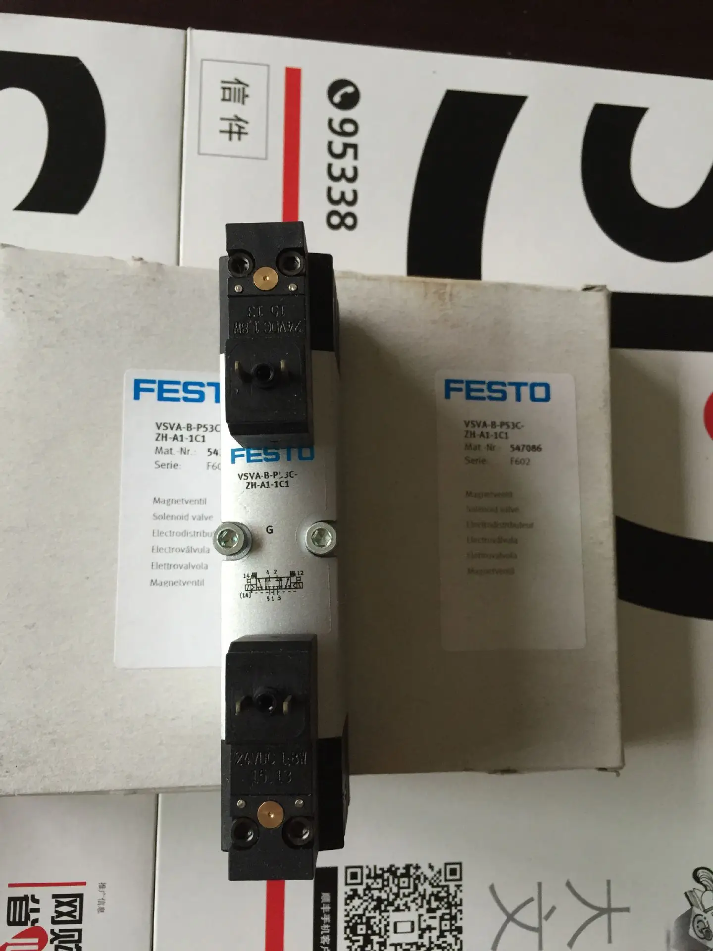 Original Festo Solenoid Valve VSVA-B-P53C-ZH-A1-1C1 547086