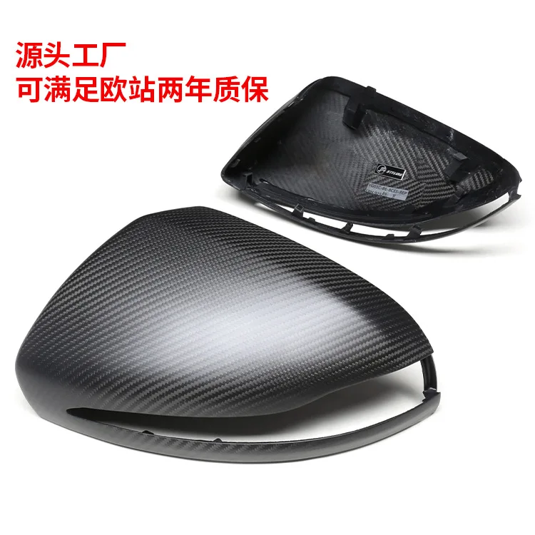 For Mercedes-Benz C E S Class GLC CLS GLA Dry Carbon Fiber Rearview Mirror Cover Left-Hand Drive W205 W213