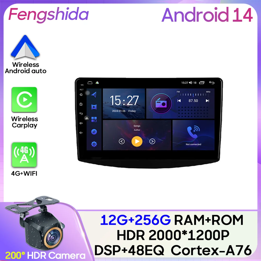 Para Mitsubishi Grandis 1 2003 - 2011 Radio de coche Android 13 navegación GPS Android Auto unidad estéreo No 2din 5G WiFi DVD