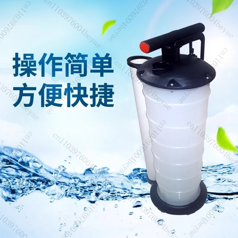 High Quality 9L Manual & Pneumatic Car Oil Fluid Extractor Brake Bleeder with Low Pressure for Clean Water