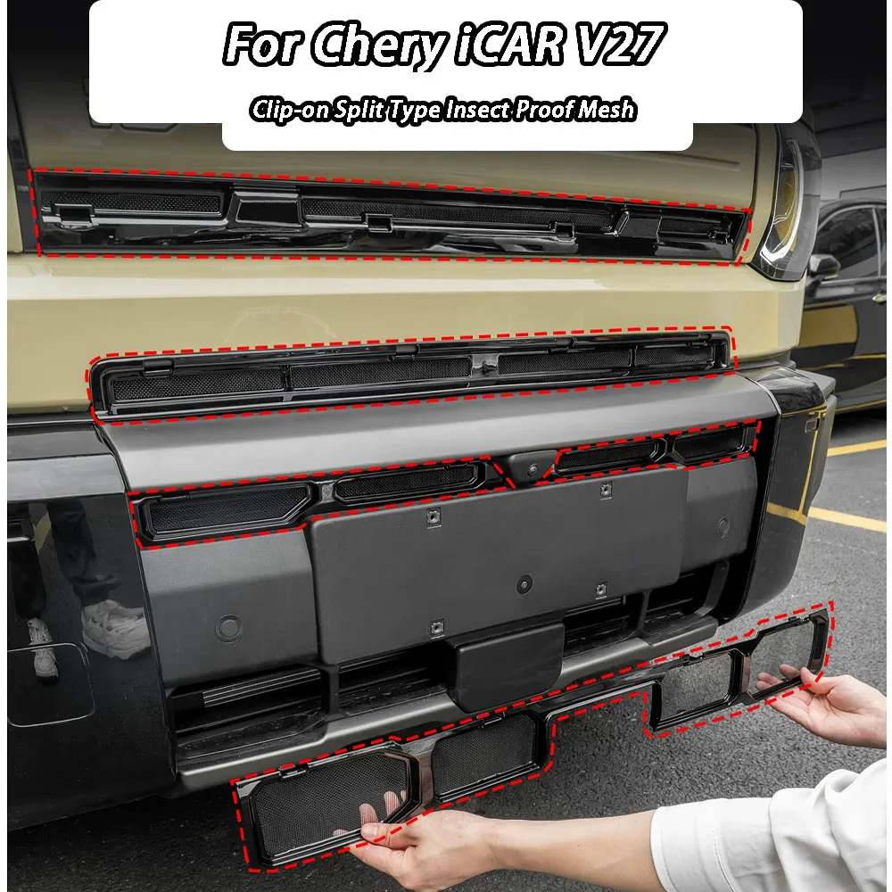 

Для Chery iCAR V27 2026+ Сетка-накладка на решетку радиатора с креплением на защелках, внешние автомобильные аксессуары, защитная сетка на передний бампер