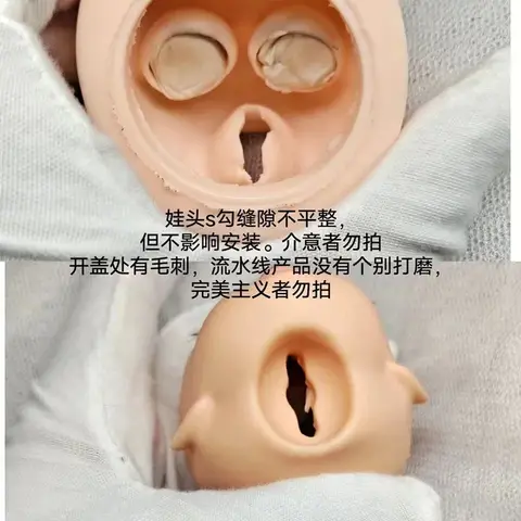 8 best sales tom dockkropp - №5