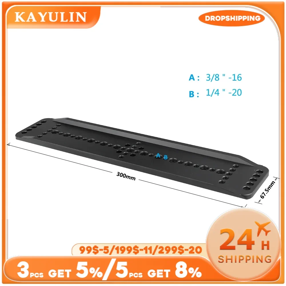 Kayulin Standard ARRI 12 "piastra a slitta a ponte a coda di rondine per fotocamera DSLR videocamera a spalla Rig