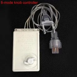 4pcs LED dimmer 8 mode EK-04 knob controller Bright curtain icicle lamp string lights waterproof controller constant brightness