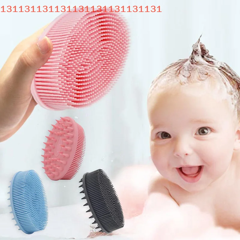 

Мягкий силиконовый скребок для тела, отшелушивающий детский душ, нежная массажная щетка для спа, очищающее средство, щетка для мытья тела, скребок для спины, инструмент для ванны