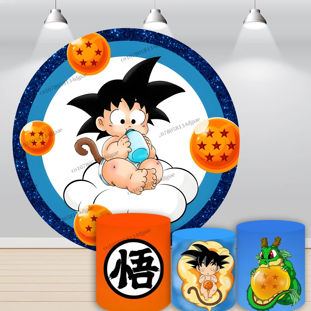 Dragon Ball Baby Goku Background Round Banner Cover Newborn  Birthday Party Backdrop Little Hero Mike Cylinder Pedestal Decor