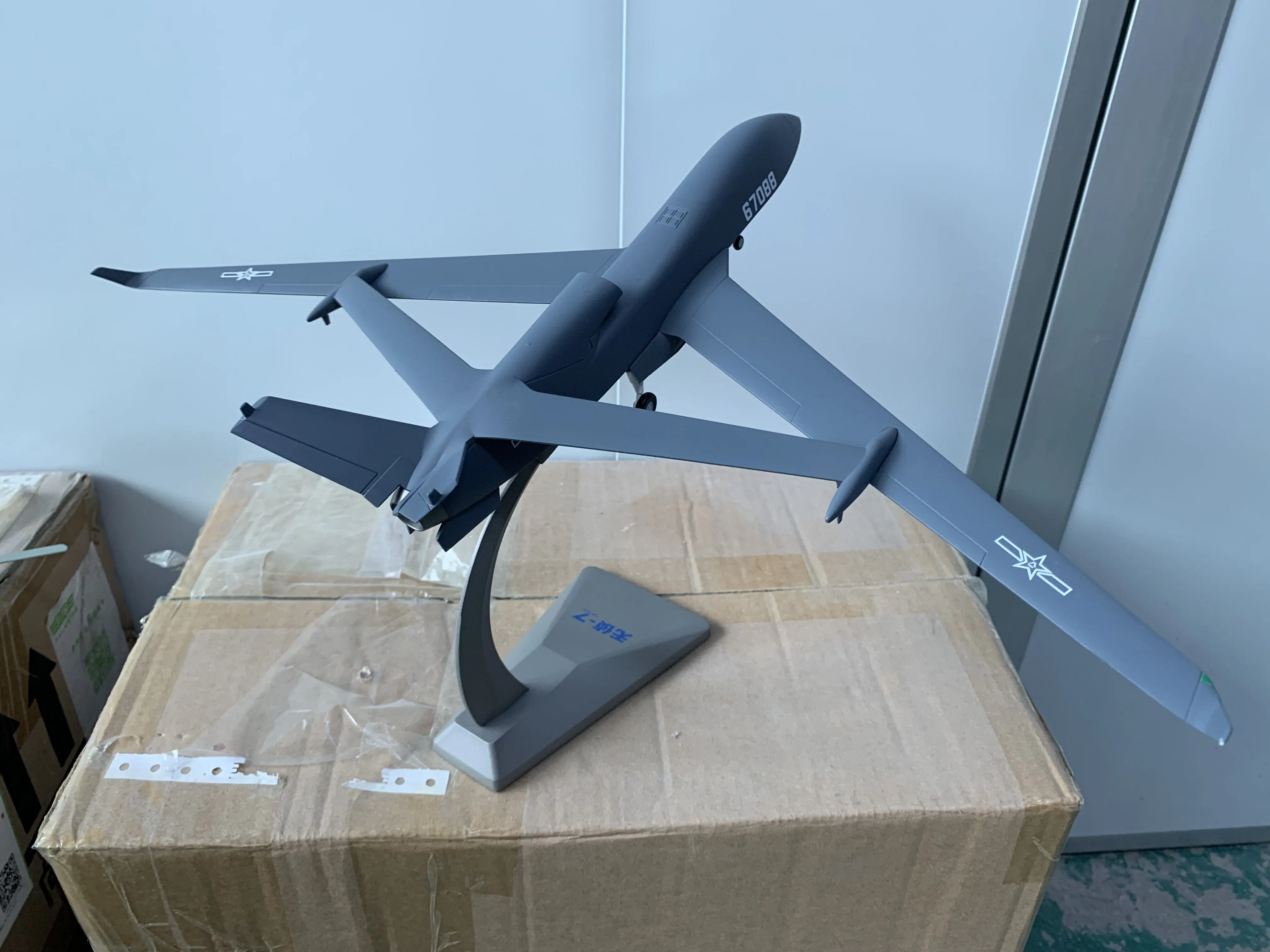 1/48 Chinese WZ-7 High-Altitude Reconnaissance Drone Alloy Model Ornament Military Collectible
