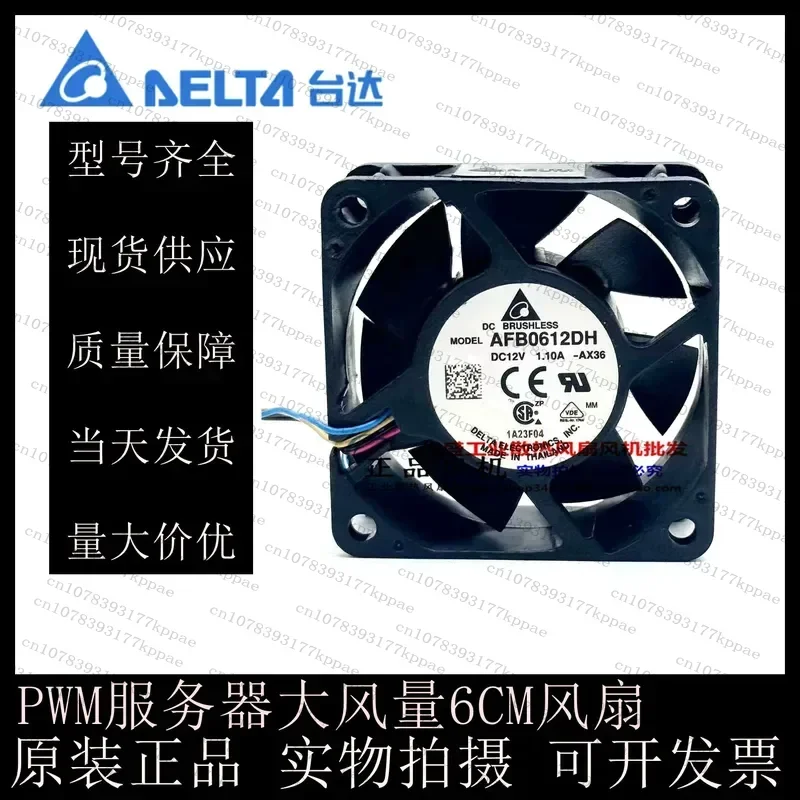 1PCS for Original Delta 6025 AFB0612DH 6CM 12V 1.10A PWM Server Fan Large Air Volume Cooling Fan