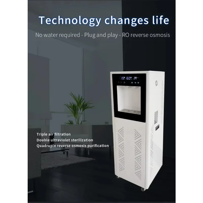 

Hot Sale air Water Generator Air Purifier Atmospheric Water Generator 70L