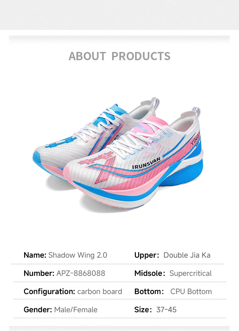 IRUNSVAN Shadow Wing 2.0 Marathon-Sport-Laufschuhe, leicht, sportlich, rutschfest, professioneller Full Palm Carbon Plate Sneaker – Detail 37