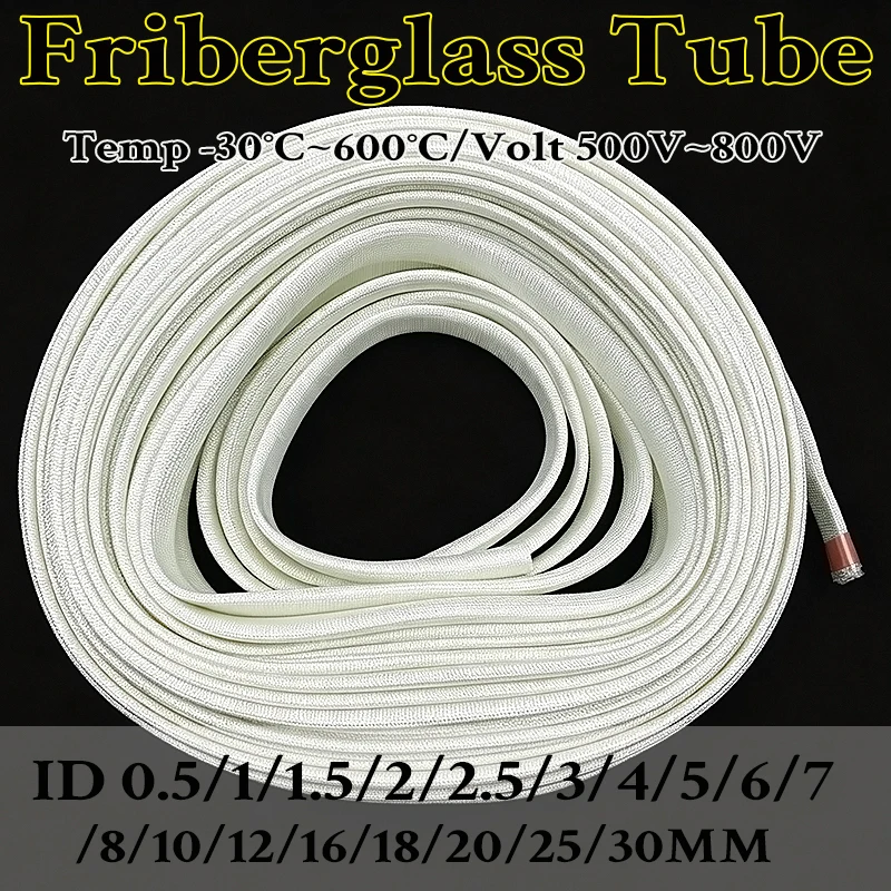Inner Diameter 0.5-35mm, Multi Specification 600 Deg C Fiberglass, Mechanical And Electrical Universal Wire Protection Sleeve