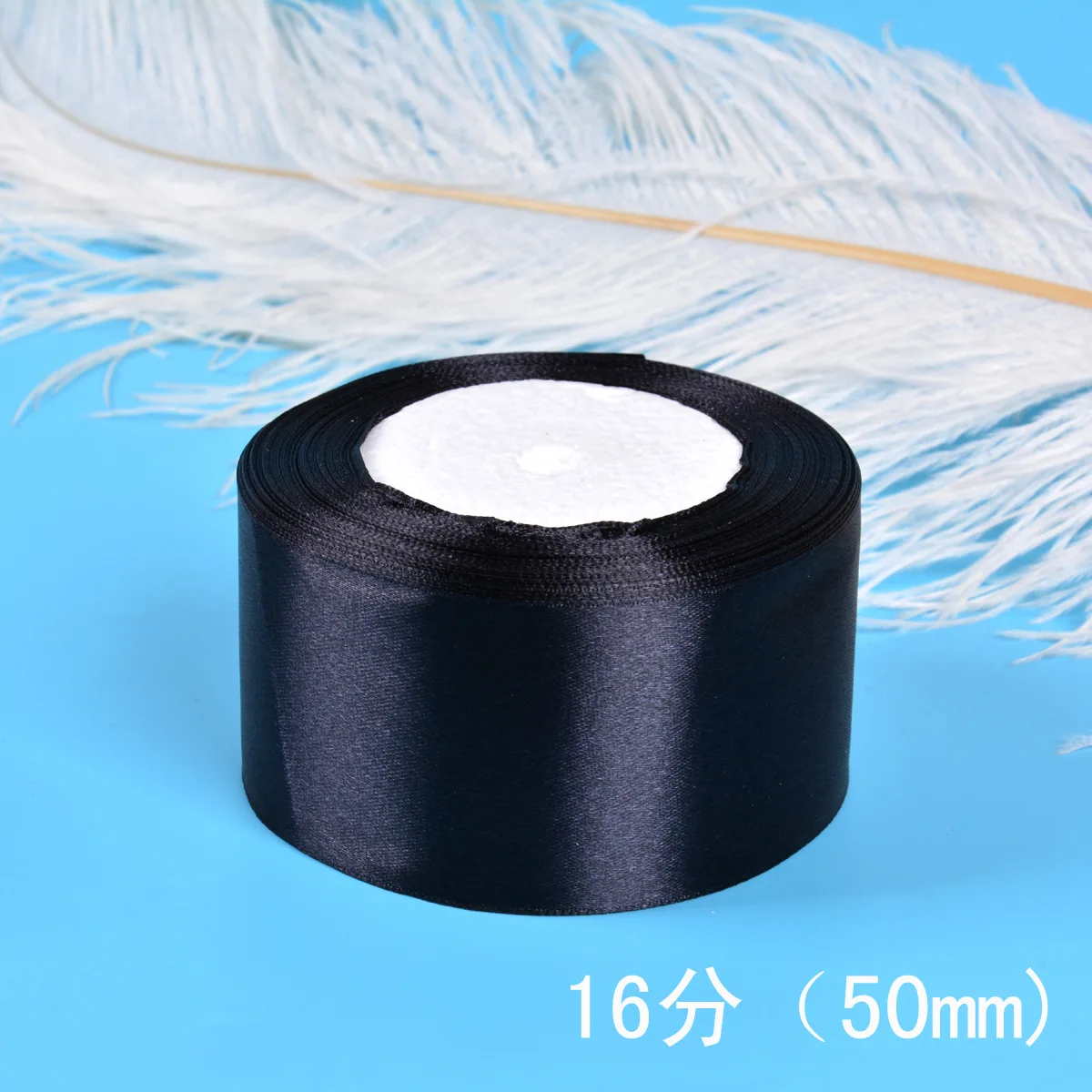 6-10-12-15-20-25-30-40-50-80 mm schwarze Satinbänder Weihnachten Hochzeit Geburtstag Party Geschenkverpackung Seidenbänder DIY Zubehör Schleife – Detail 14