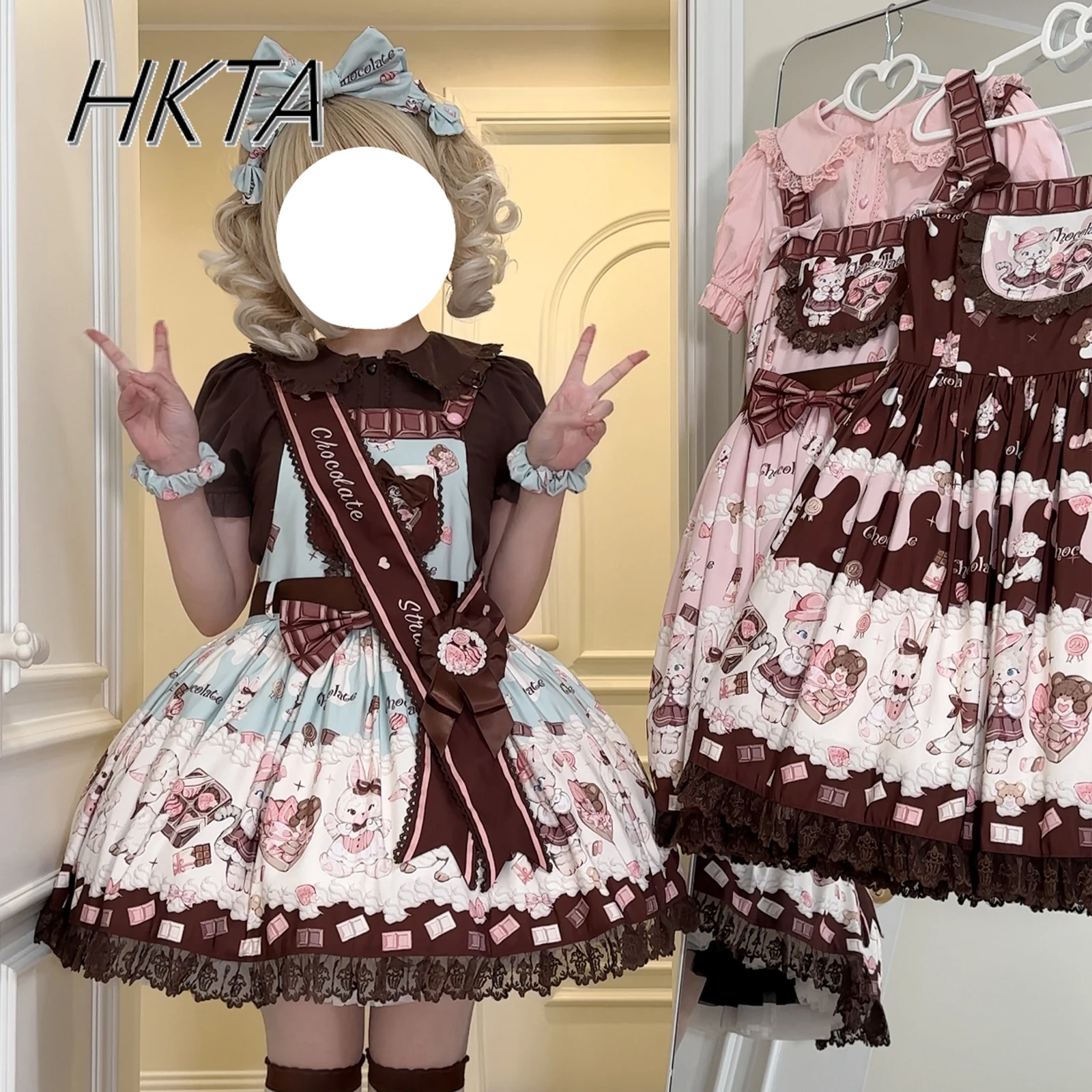 Kawaii Sweet And Cu… - image