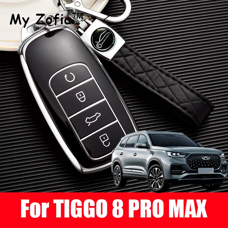 For CHERY TIGGO 8 Pro Max 2023 2024 2025 2024 TPU Car Remote Key Case Keychain Cover Shell Protect Key Holder Accessories