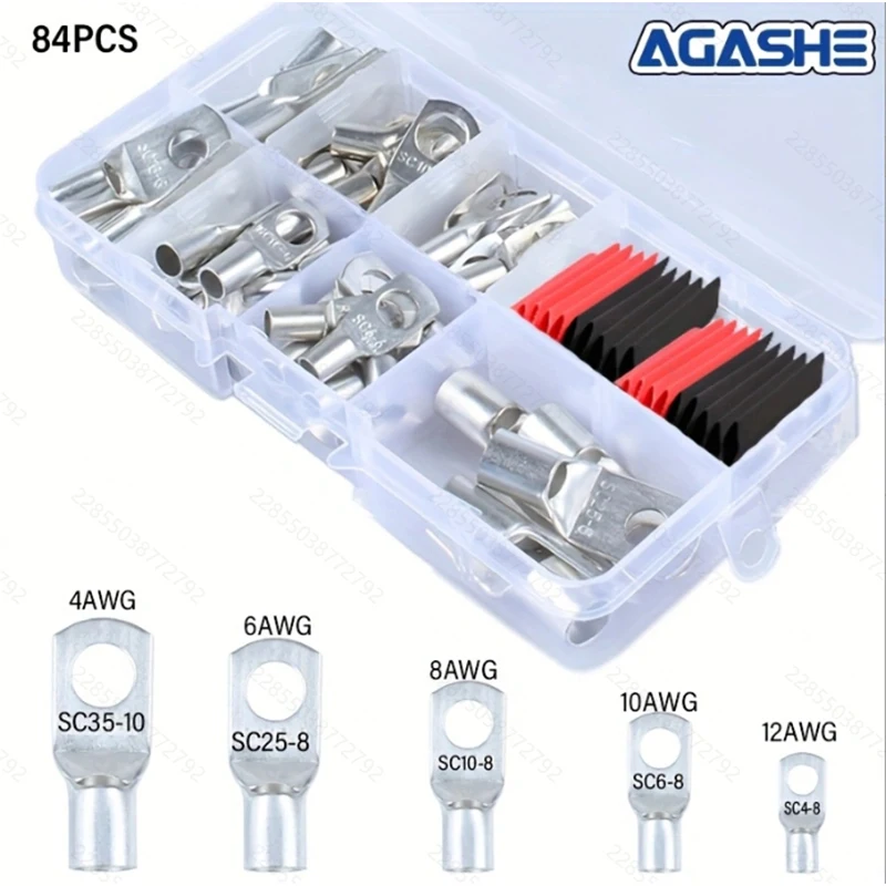 Agashe 84-Piece Tin…