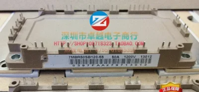 7MBR50SB120-55