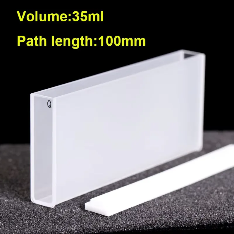 

1PC Standard quartz cuvette with lid(100mm)/quartz cell/Spectrophotometers