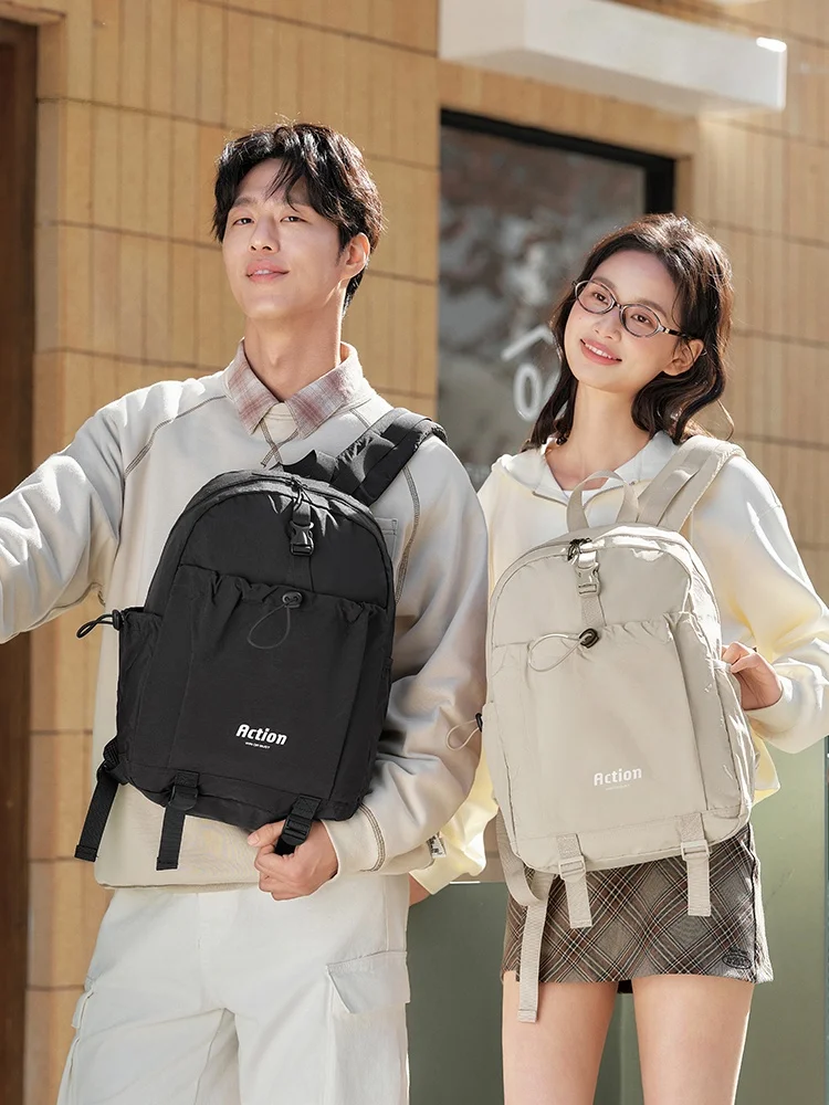 mochila-de-viaje-para-hombre-semir-gran-capacidad-bolsa-para-computadora-estilo-2025-moderna-para-parejas-mochila-escol