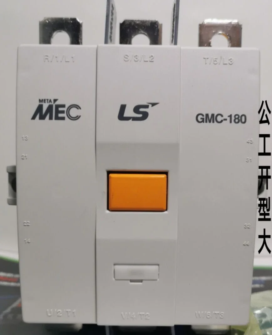 production AC contactor GMC-100/125/150/180/220/300/400/600