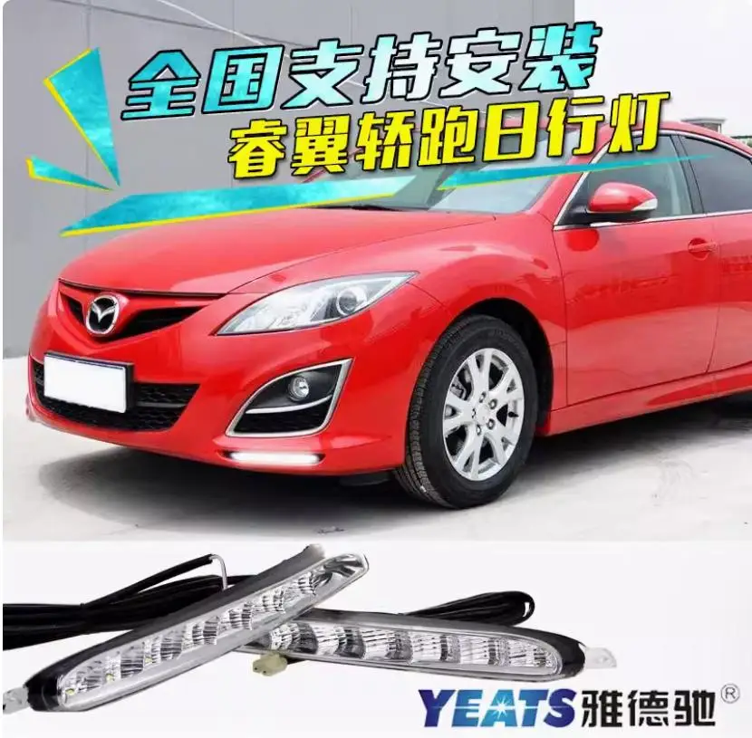 car accessories bumper headlight for mazda 6 mazda6 daytime light 2009~2013y LED auto for mazda headlamp Fog light