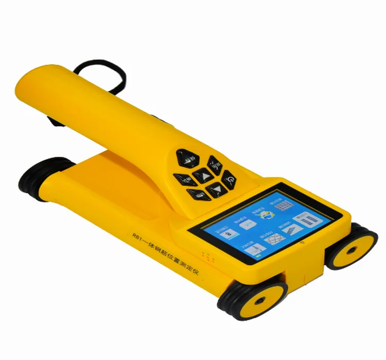 R81 Integrated Reinforcement Position Meter/Scanner/Protective Layer Thickness Tester