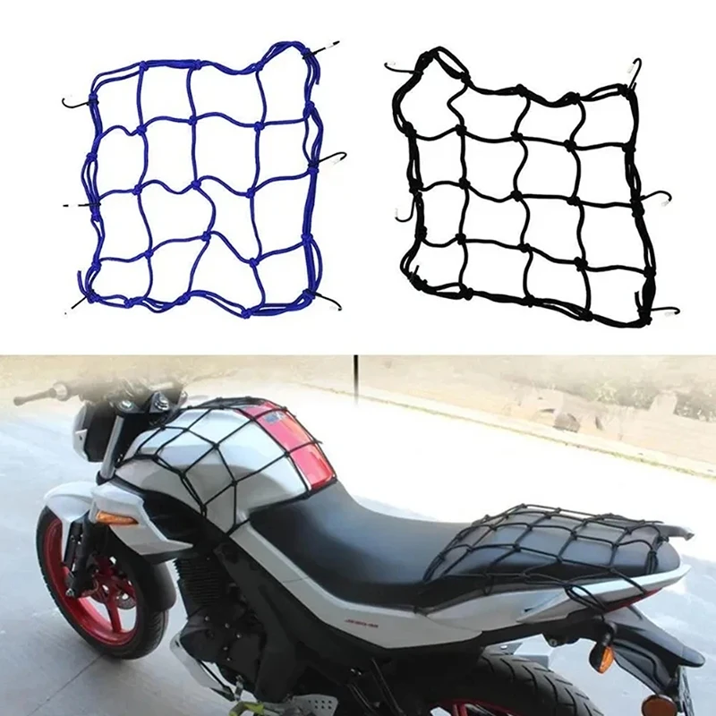 

30x30cm Motorcycle 6 Hooks Elastic Net Motorcycle Storage Helmet Tank Luggage Hook Mesh Motorcycle Accessories