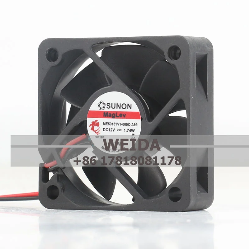 New SUNON 5CM ME50151V1-000C-A99 DC12V 1.74W 50x50x15MM large air cooling fan