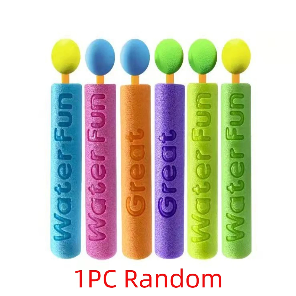 Schiuma Spruzzi Giochi d'acqua Spray Tubo dritto Tipo di trazione Giocattoli per piscina Spruzzatore d'acqua Giocattolo per giochi d'acqua