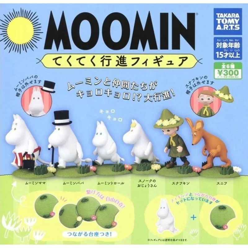 

TOMY Original 6Pcs Gashapon ムーミソ Toys For Kids Gift Collectible Model Ornaments