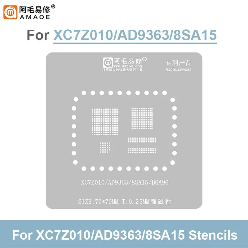 مجموعة منصة قصدير مغناطيسية قوية من AMAOE ، 70*70 ، من من من من من من من من ومن ومن ومن ومن ومن ومن ومن ومن ومن ثم إلى XC7Z010 ، AD9363 ، AD9363 ، adga144 ، 8SA15 FPGA