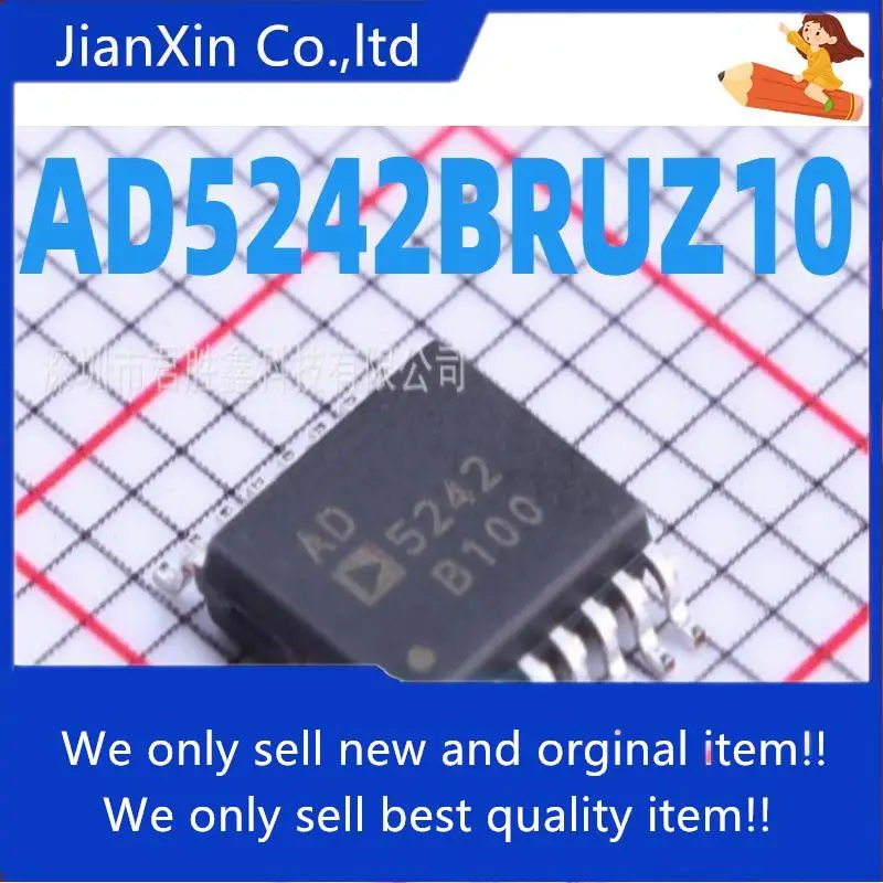 

5pcs 100% orginal new AD5242 AD5242B10 AD5242BRUZ10 TSSOP16 Supply