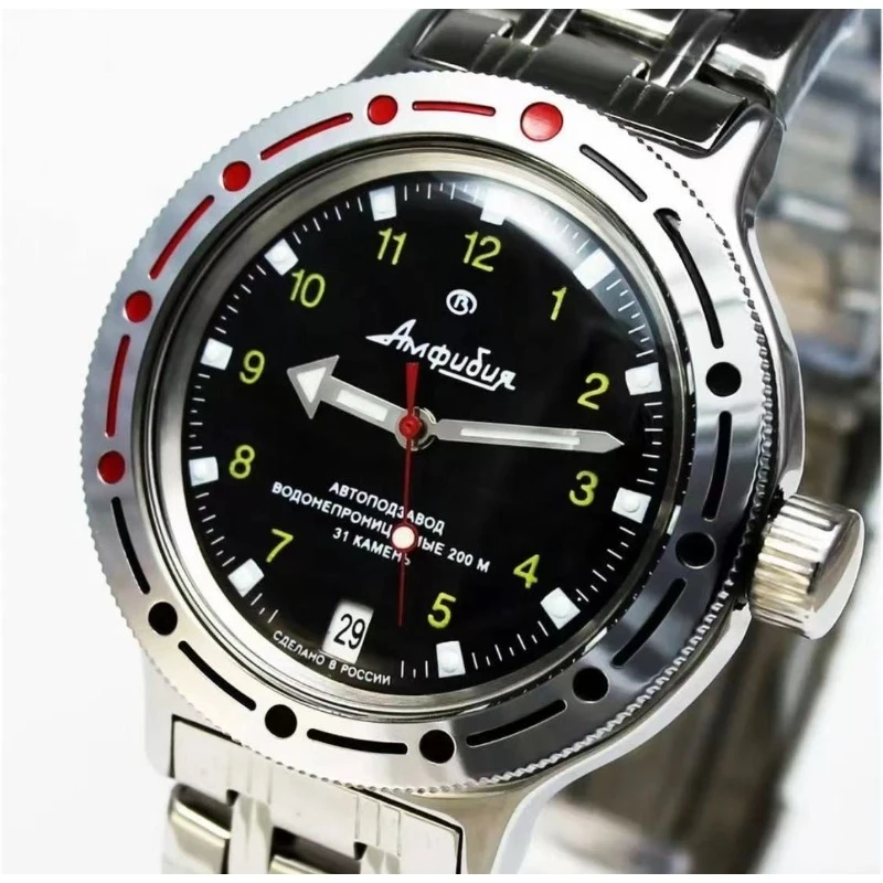 

Military watch amphibious frogman automatic mechanical wrist men's watch 200 meters waterproof sports luminous