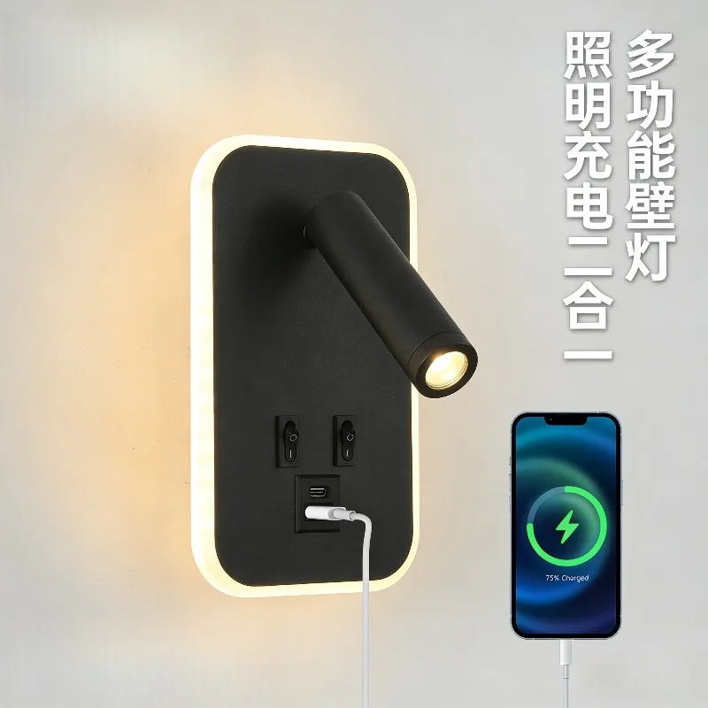 Bedside LED Wall Light Hotel Living Room Background Wall Rotatable with Switch USB