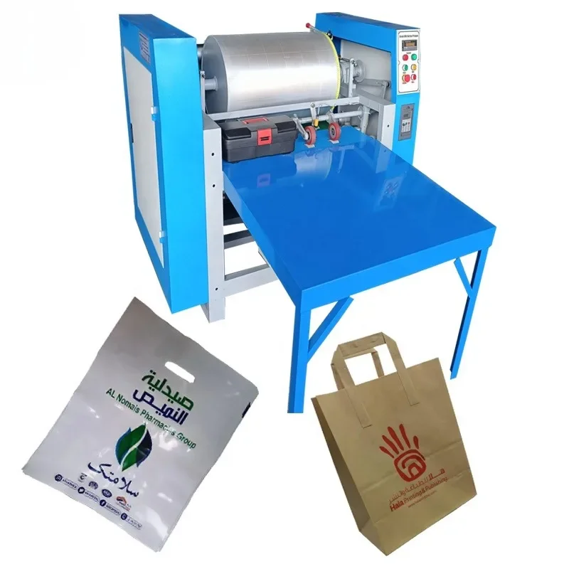 100pcs/min Eco Shopping Bag Non Woven Bag Making Machine Cloth Bag Paper Printing Machine for Sale Bag Paper Printer Machine