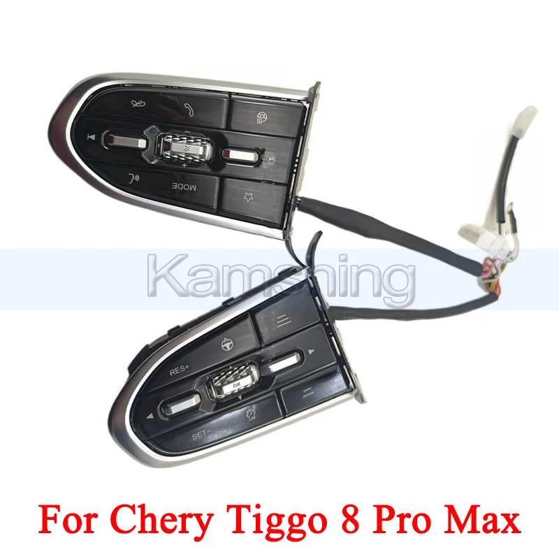 

Kamshing 404000469AA/404000472AA Многофункциональная кнопка на руле для Chery Tiggo 8 Pro Max Кнопка на руле