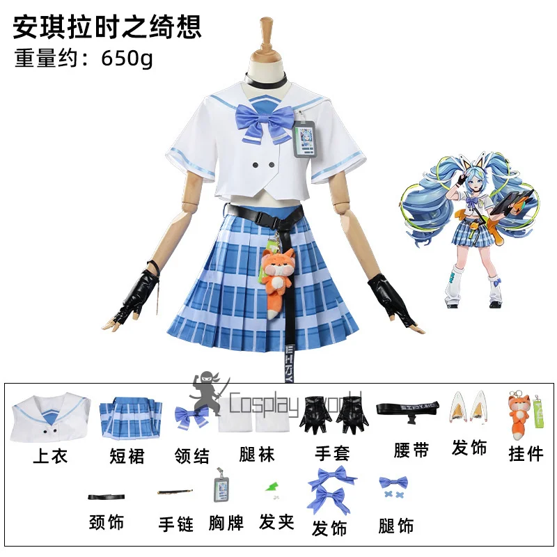 لعبة شرف الملوك ملك المجد أنجيلا أزياء تنكرية للنساء للهالوين وعيد الميلاد لعب الأدوار ممرضة موحدة فستان الدعائم بدلة كاملة