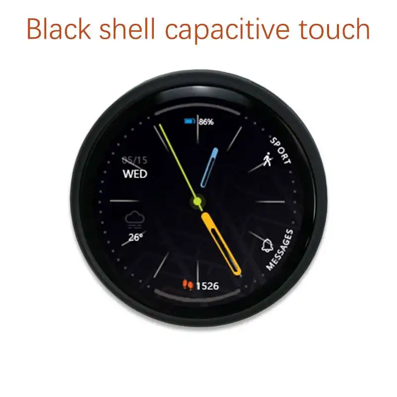 Variant: With Touch and Shell