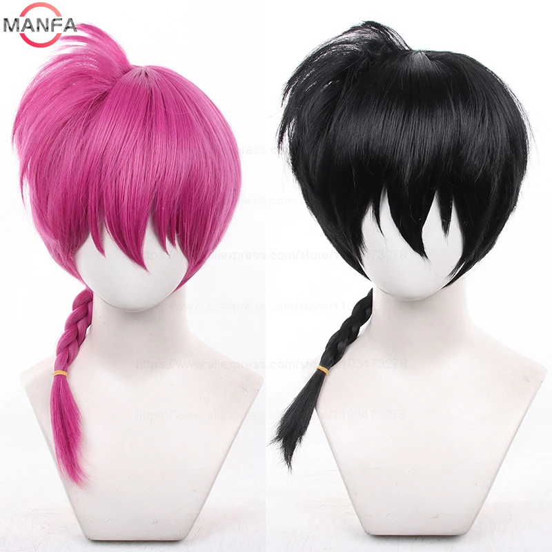 High Quality New Anime Ranma 1/2 Ranma Cosplay Wig Ranma Black Rose Red Braided Halloween Party Role Play Wigs + Wig Cap