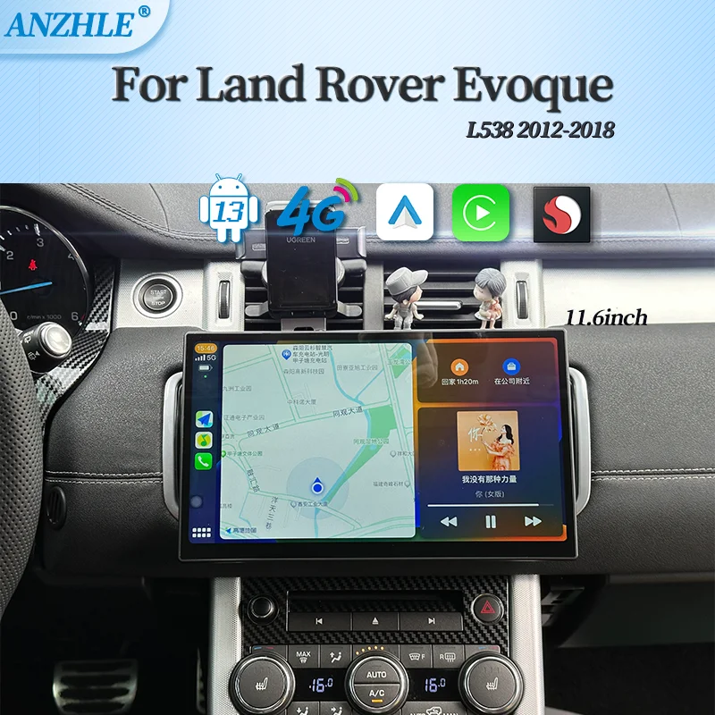 

For Range Rover Evoque L538 Android 13 10.25 11.6 13" Multimedia Player GPS Radio Wireless Carplay Auto Original Car OEM Menu