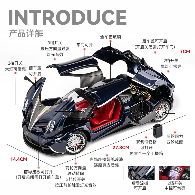 Pagani Huayra Dinastia Modelo Supercar para Crianças, 1:18 Diecasts Veículos De Brinquedo De Metal, Modelo De Carro, Coleção De Som E Luz, Novo