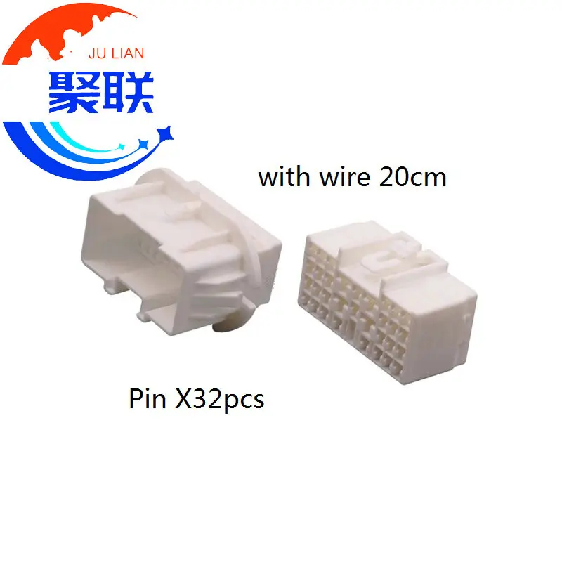 1Set 32Pin MG641016 MG651013 Auto Car Sockets AC Assembly Composite Plastic Housing Connector MG 641016 MG 651013