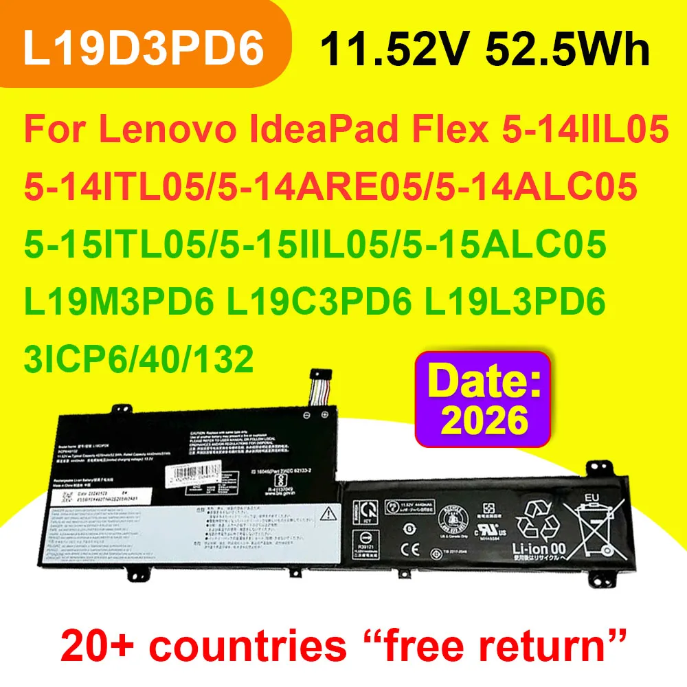 DODOMORN L19D3PD6 Laptop Battery For IdeaPad Flex 5-14IIL05 14ITL05 14ARE05 14ALC05 15IIL05 15ALC05 15ITL05 Series L19M3PD6 OEM