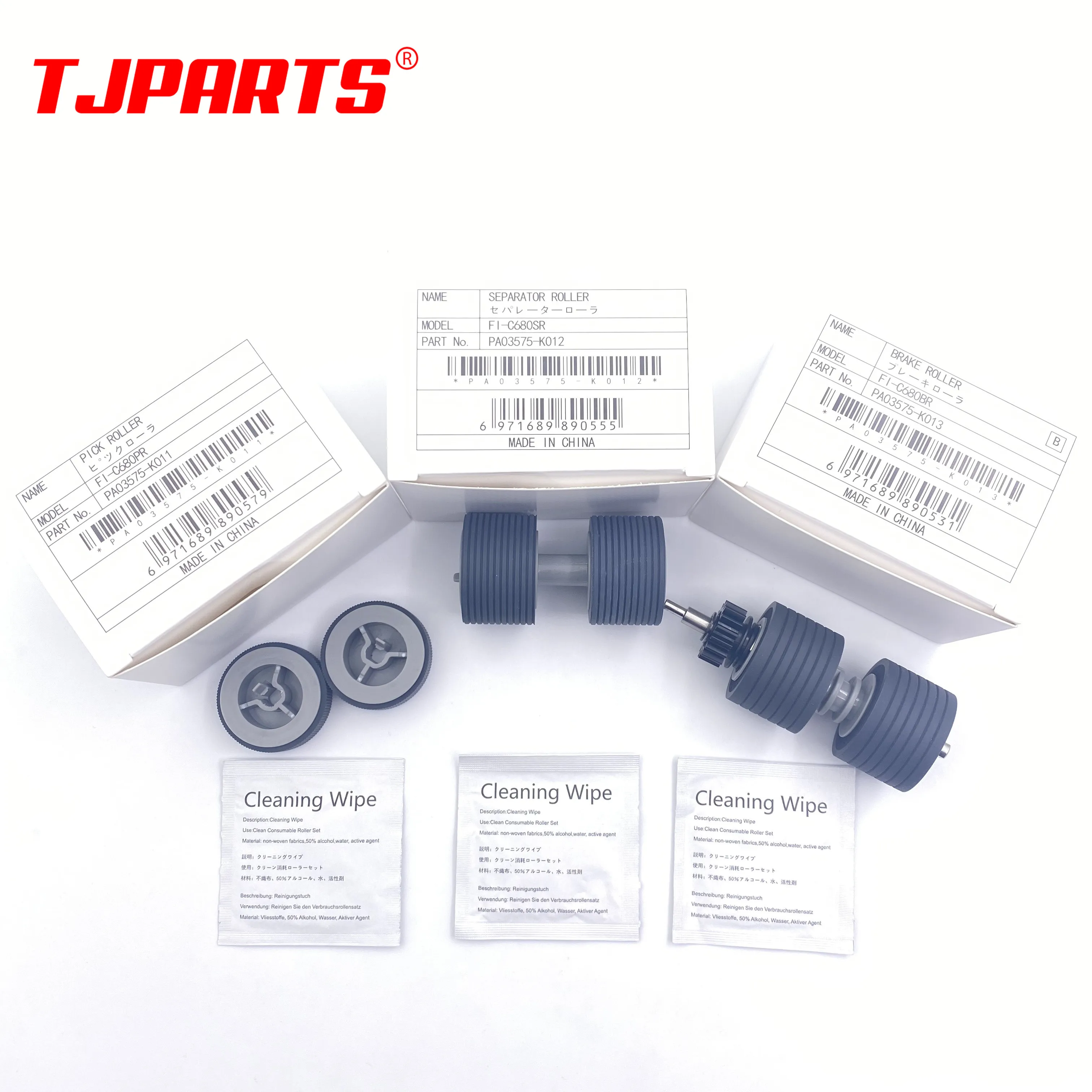 

1SET X PA03575-K011 PA03575-K012 PA03575-K013 Pick Roller Brake Roller Separator Roller Kit for Fujitsu fi-6400 fi-6420 fi-6800