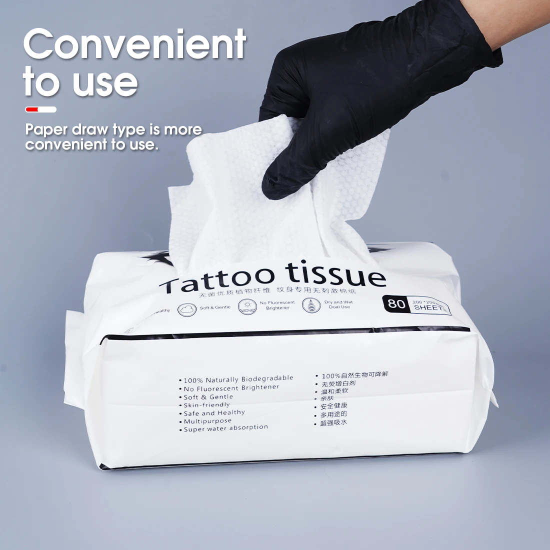 100 Lingettes Jetables Pour Tatouage - Papier Coton Gaufré - Nettoyage Efficace - 11